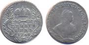 Grivennik 1748 year