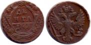 Denga 1748 year