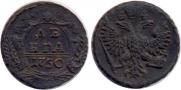 Denga 1750 year