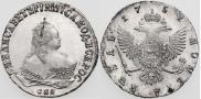 1 rouble 1751 year
