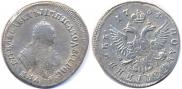 Polupoltinnik 1754 year