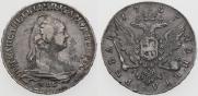 1 rouble 1757 year