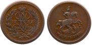 Денга 1757 года