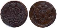 5 kopecks 1760 year