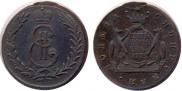 5 копеек 1775 года