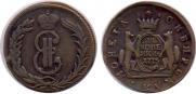 2 kopecks 1775 year