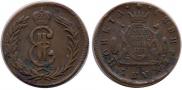 2 kopecks 1775 year