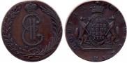10 kopecks 1776 year
