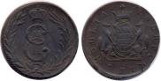 2 kopecks 1776 year