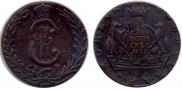 10 kopecks 1781 year