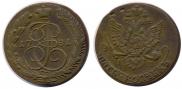 5 kopecks 1781 year