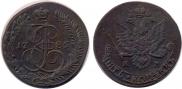 5 kopecks 1785 year