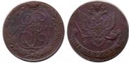 5 копеек 1788 года