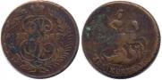 2 kopecks 1788 year