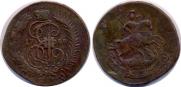 2 kopecks 1788 year