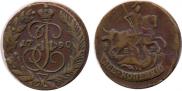 2 kopecks 1790 year