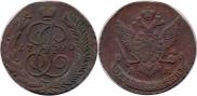 5 kopecks 1790 year