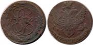 5 копеек 1792 года