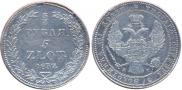 3/4 roubles - 5 złotych 1837 year