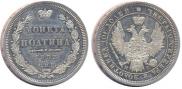 Poltina 1853 year