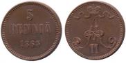 5 pennia 1865 year