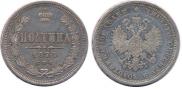 Poltina 1877 year