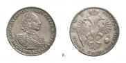 1 рубль 1720 года