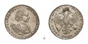 1 rouble 1721 year