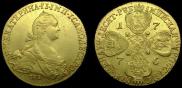 10 roubles 1776 year