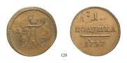Polushka 1797 year