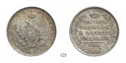 Poltina 1817 year