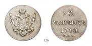 10 kopecks 1810 year