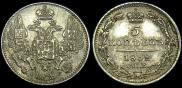 5 копеек 1832 года
