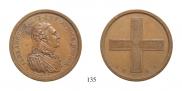 Rouble Module 1804 year