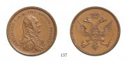 Poltina Module 1804 year