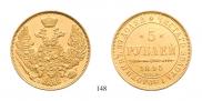 5 roubles 1845 year