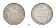 1 rouble 1851 year