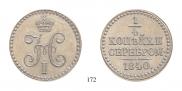1/4 kopeck 1840 year