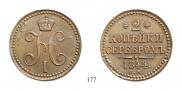 2 kopecks 1844 year