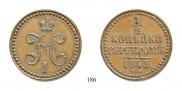 1/2 kopeck 1848 year