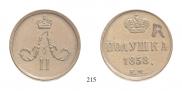 Polushka 1858 year