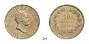 10 kopecks 1871 year