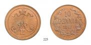 10 pennia 1867 year