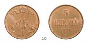 5 pennia 1875 year