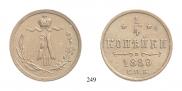 1/4 kopeck 1889 year