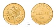 10 markkaa 1882 year