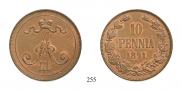10 pennia 1891 year
