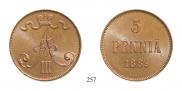 5 pennia 1889 year