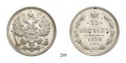 15 kopecks 1899 year