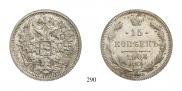 15 kopecks 1906 year
